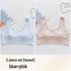 Miiow Girls' Developmental Training Bra/Vest