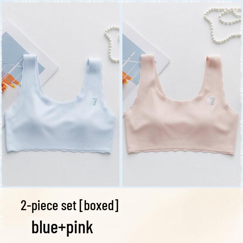 Miiow Girls' Developmental Training Bra/Vest