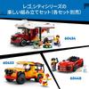 LEGO City 4WD Off-Road Mountain Truck Toy Block Educational6789Vehicle Car Mini Car 60447