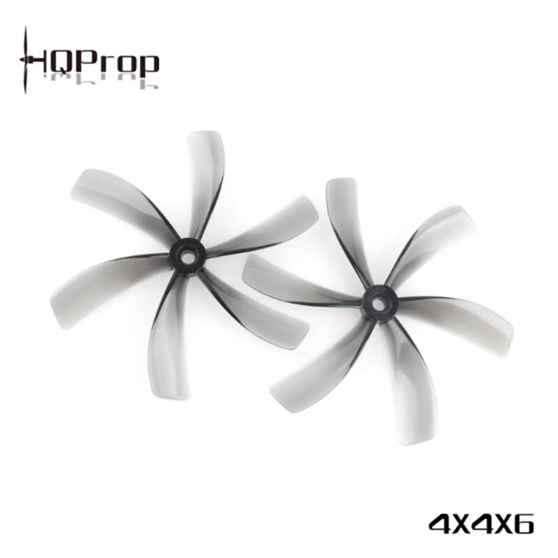 HQPROP 4x4x6 4-inch 6-Blade Ducted FPV Drone Propellers