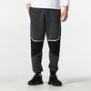 Under Armour Штаны спортивные мужские серые унисекс 1368616-001
