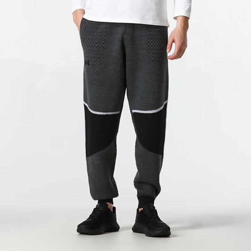 Under Armour Штаны спортивные мужские серые унисекс 1368616-001