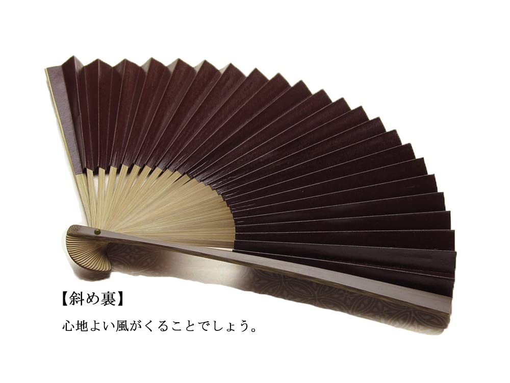 Веер Киото Веер Сибу Веер Сделано в Японии Веер Киото из бумаги Двусторонний веер ручной работы с японским узором Мужской Мужской