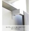 Yamazaki Towel Holder Bar White Approx. W19xD6-7xH4cm Plate, Adjustable for Door Thickness, Towel Hanger 4748