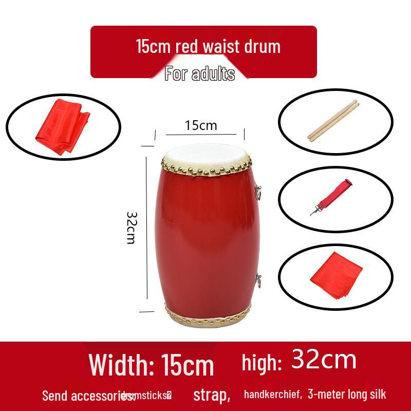 Барабан-пояс из коровьей кожи для всех возрастов: Танцевальный и ударный инструмент для взрослых, малышей и пожилых