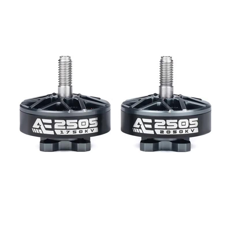 AXISFLYING AE2505 FPV Drone Brushless Motor