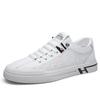 Summer Men's Shoes New Embossed Breathable Little White Shoes Men's Trend Versatile Youth Sports and Leisure Board Shoes