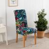 Принт Обычный Чехол на Стул Эластичный Всевключающий Чехол на Стул для Обеденного Стола Защищающий от Загрязнений Чехол для Стула для Гостиницы Дома