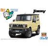 Aoshima Bunka Kyozai 1/24 Scale Rakupla Snap Car Series No.03-CI JB64 Jimny 2018 Chiffon Ivory Metallic Pre-Colored Plastic Model Kit (Car)