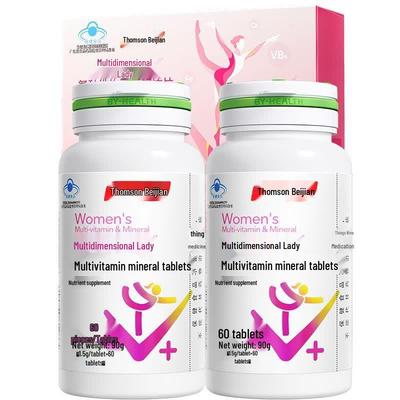 Женские мультивитамины и минералы By-Health
