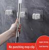 Настенный держатель для швабры и щетки без перфоратора для ванной комнаты и туалета