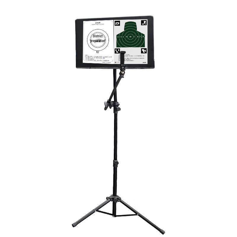 Integrated Laser Shooting Target Stand