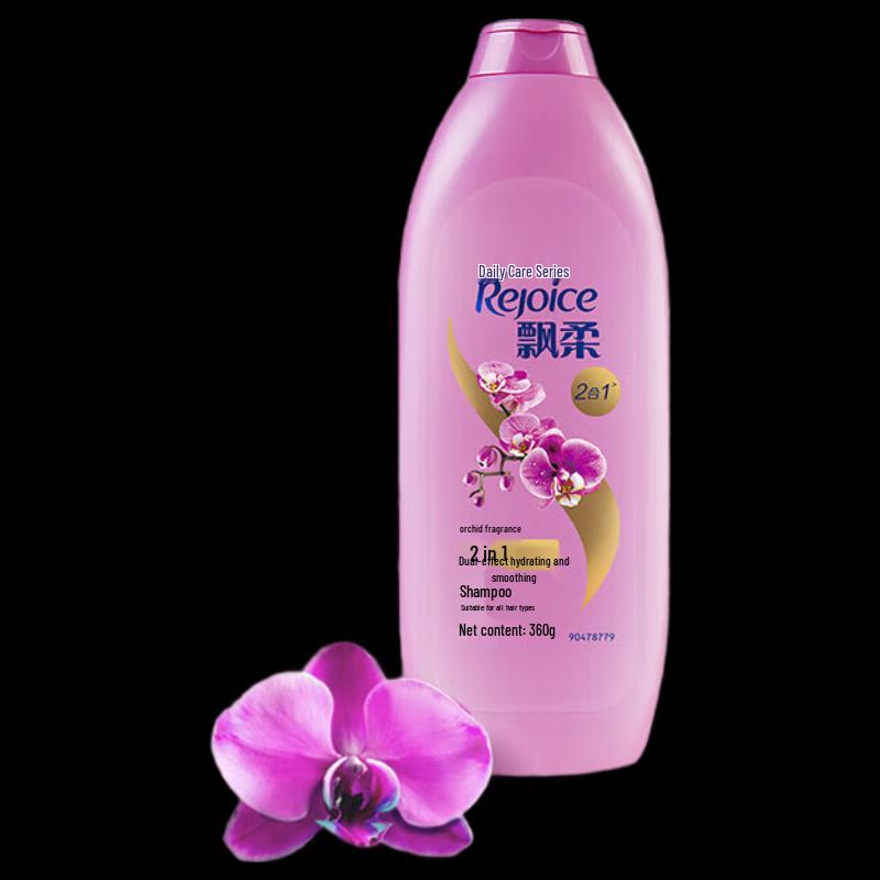 Pantene 2-в-1 Увлажняющий и Разглаживающий Шампунь