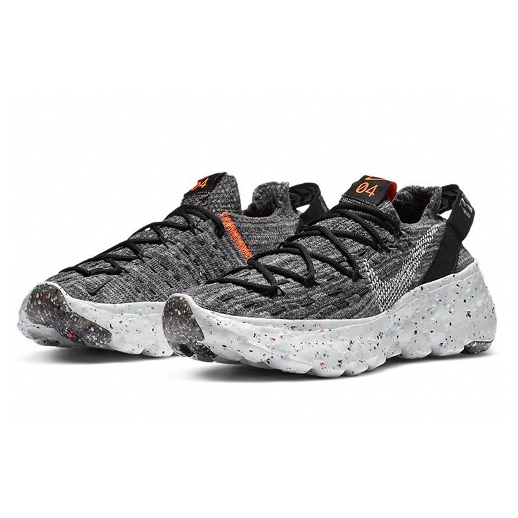 (WMNS) Nike Space Hippie 04 'Iron Grey' Женские CD3476-002
