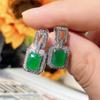 Huitan New Trendy Green Dangle Earrings Square Cubic Zirconia Fashion Elegant Lady's Earrings Wedding Party Women Luxury Jewelry