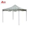 Anizhi Camouflage Outdoor Folding Canopy Tent