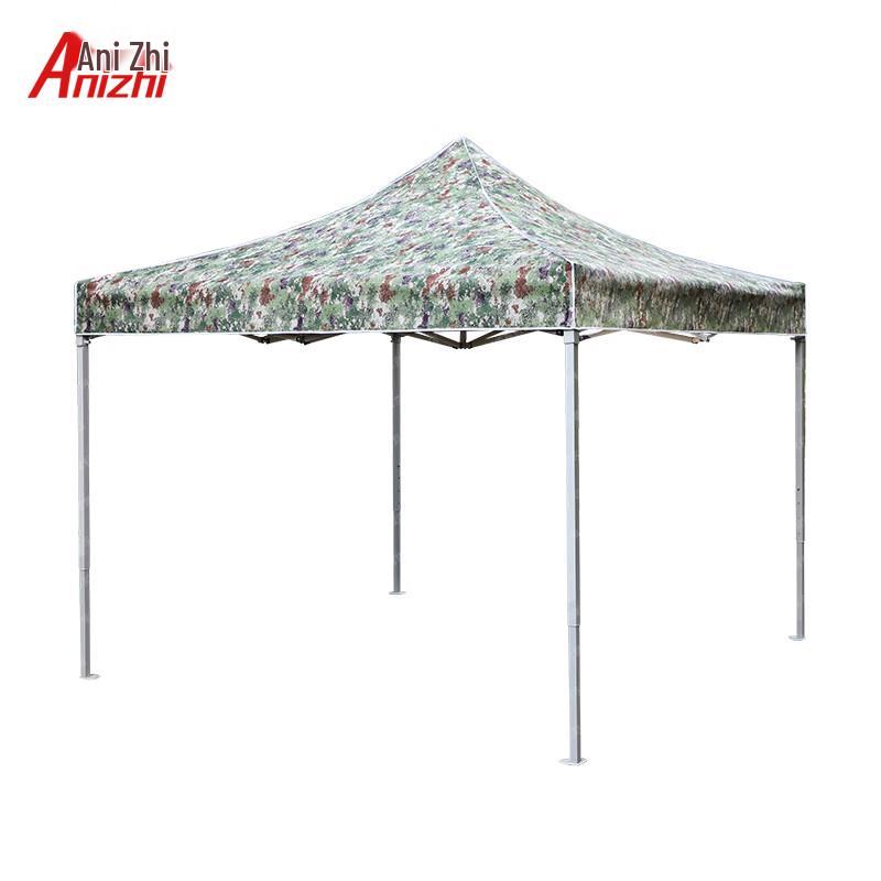Anizhi Camouflage Outdoor Folding Canopy Tent
