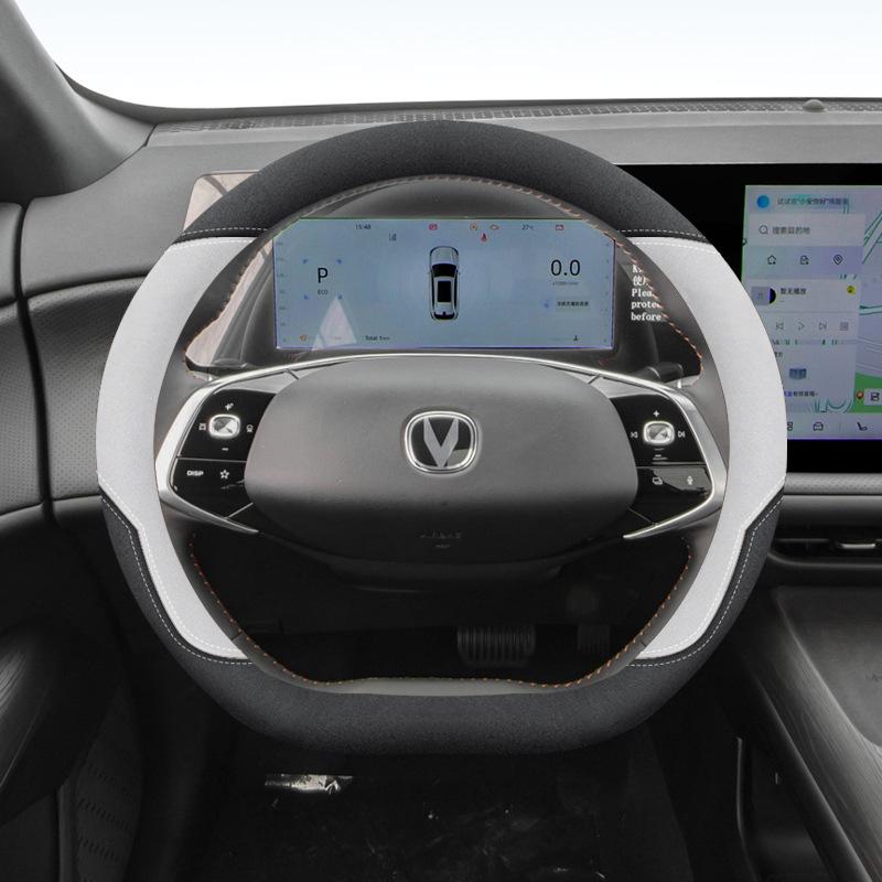 Чехол на руль Changan для CS75plus (Ген 4), Единица/Юниз (Поколение 2/3), и CS55plus Yidong