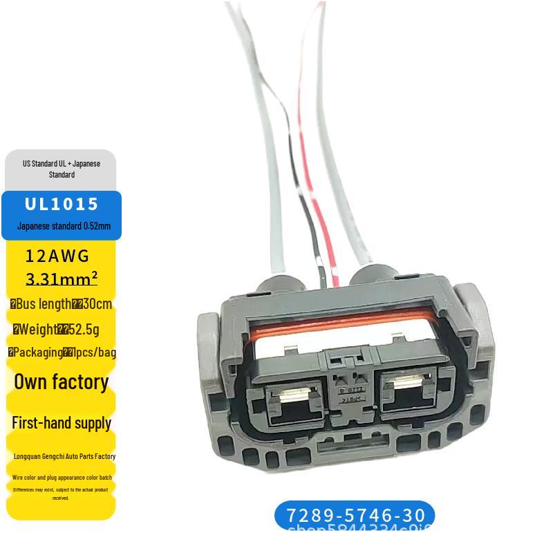 Toyota Hybrid Vehicle Electronic Fan Motor Module Plug 7289-5746-30