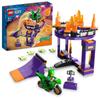 LEGO City Stunt Challenge 60359 Игрушечный блок Настоящее транспортное средство Мальчики Девочки Возраст<Dunk> 5+