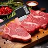 Мясорыхлитель 2-в-1 Кухонный молоток Гаджет Бытовой мясорыхлитель Для дома Кухни Ресторана Барбекю Стейк Курица
