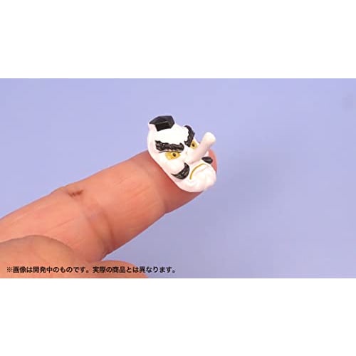 MIC Pripla Figure Mask "Japanese" Pre-painted Assembled Plastic Kit