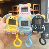Mini handheld game console keychain pendant childhood memories toys local push small gifts wholesale