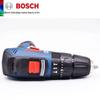 BOSCH GSB12V-30 Industrial Grade Brushless Cordless Impact Drill/Screwdriver CN plug (adapter included)