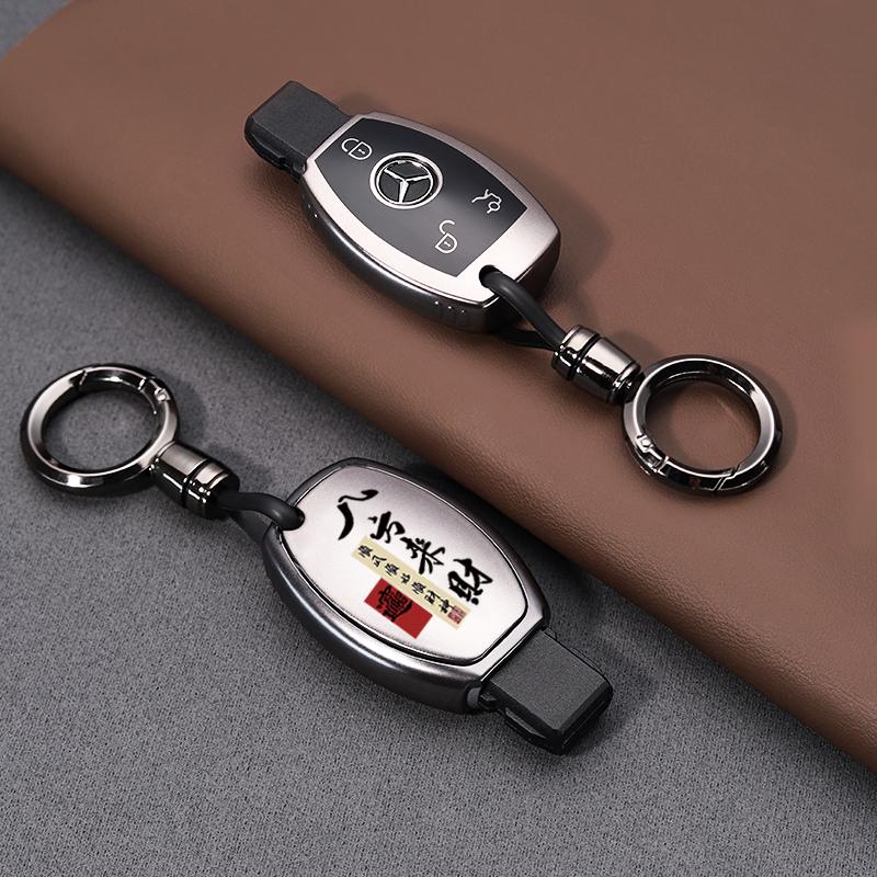 RPO5 PU Car Key Case Cover Shell Fob For Mercedes Benz A B C E Class GLS GLA GLK GLC CLS CLA AMG W204 W205 W212 W463 W176 Keychain