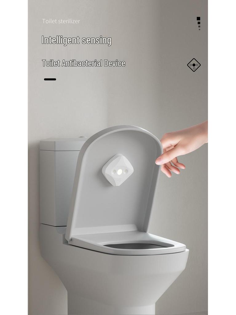 Portable USB-Rechargeable UVC Ultraviolet Sterilization Lamp for Household Toilets