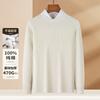 Heavy Duty Thick Needle Sweater for Men