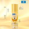 Hada Labo Gokujyun Premium Увлажняющий лосьон