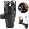 Multi-Functional Car Mounted Water Cup Holder Double-Layer Storage Rotating Holder Car Beverage Cup Bracket