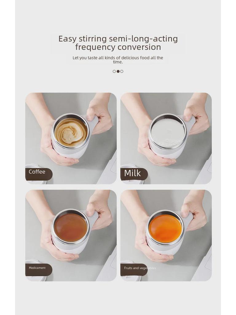 Автоматическая электрическая кружка для помешивания кофе из нержавеющей стали
