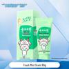 Yunnan Baiyao Kids Toothpaste with Fresh Mint