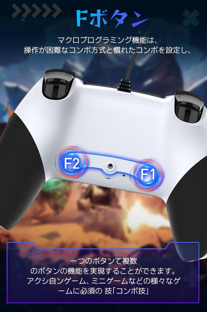 PS4 Controller with Macro Rear Turbo Pinhole Reset USB No Ergonomic Nylon Compatible with and Includes Japanese Instruction Manual Functions, Buttons,