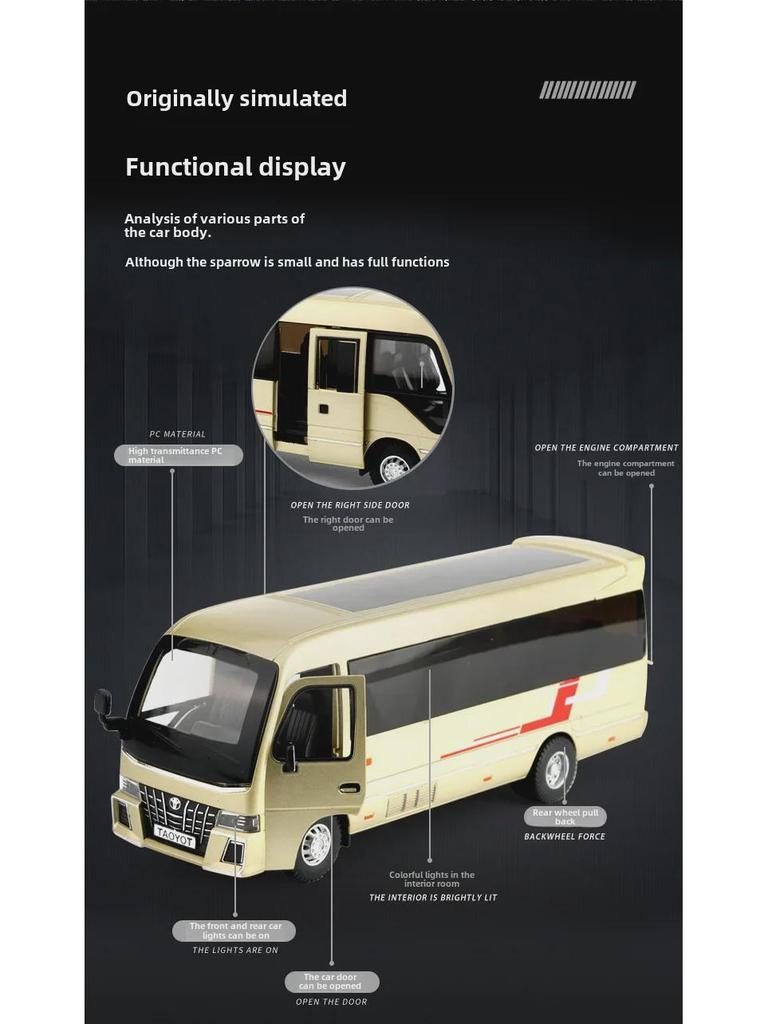 Игрушечная модель автобуса из сплава в масштабе 1/32 со звуком и светом - инерционный механизм, украшение для торта 