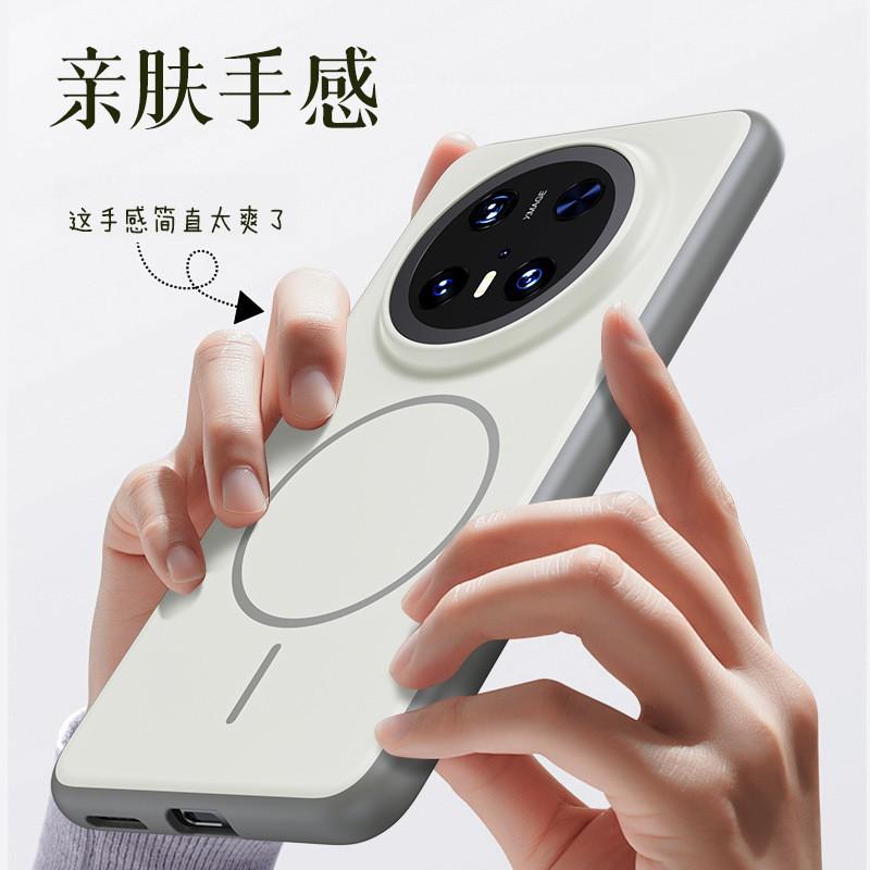 Ultra-Thin Magnetic Phone Case Mate 70 Pro 80 Full Coverage Soft TPU PC Shell With Skin-Friendly Finish