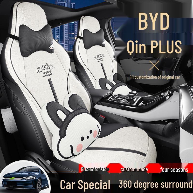 BYD Qin PLUS Honor Edition 2024 DM-i 55KM Чехол на автомобильное сиденье с полной защитой