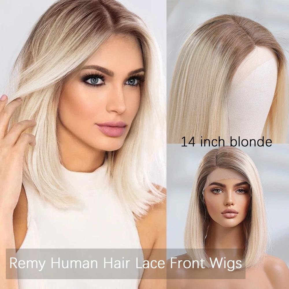 HAIRCUBE 13 × 5 × 1, парик из натуральных волос на шнуровке спереди, платиновый блондин, длина до плеч, парики боб для женщин, прямые волосы Remy с боковым пробором