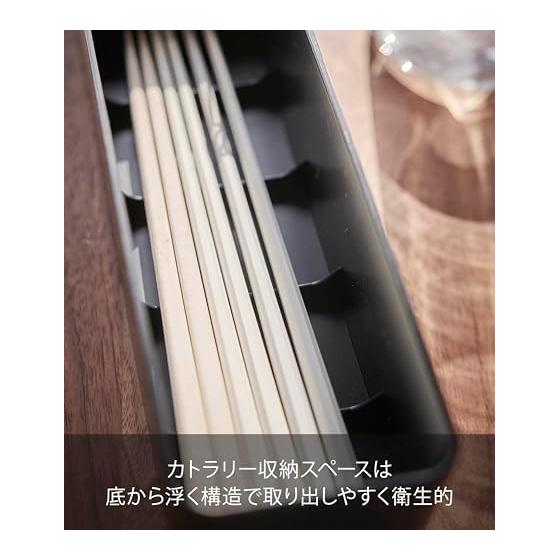 Крышка Yamazaki Rin, Чехол для столовых приборов с крышкой, Длинный, Коричневый, Пылезащитный, С разделителями, Прибл.. 32,7 x 7,5 x 8 см