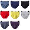Big Size Panties Men's Briefs Breathe Underwear for Male Shorts Large Size Underpants Comfortable Boxers XL-8XL