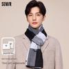 Semir Men's Warm Plaid Scarf with Gift Box