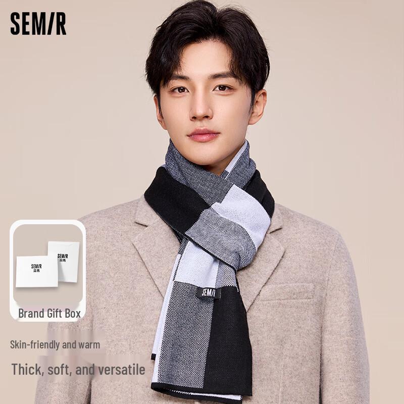 Semir Men's Warm Plaid Scarf with Gift Box
