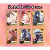Little Dinosaur NARUTO Collection Card For Children Uchiha Madara Pain Competitive Classic Anime Limited Game Card Table Toys