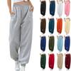 Women's Casual Fashion Solid Color  Pants Sweatpants Long Pants Elastic Waist Drawstring Pants