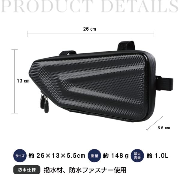 Bel Cuore Frame Bag, Bicycle Bag for Road and Mountain Bikes, Waterproof, Large Capacity, Reflective, Tool and Accessory Storage, Easy Installation