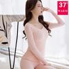 Women's Thin Body Sculpting Bottoming Seamless Autumn Clothes and Long Trousers Underwear Winter Shaping Warm Suit