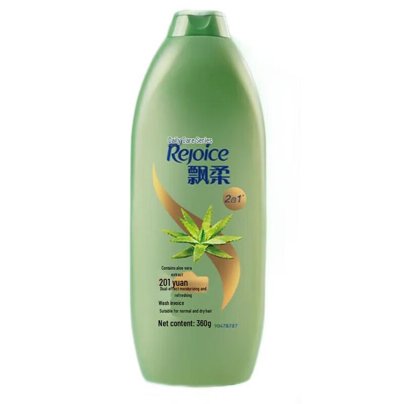 Rejoice Daily Care 2-in-1 Moisturizing & Refreshing Shampoo