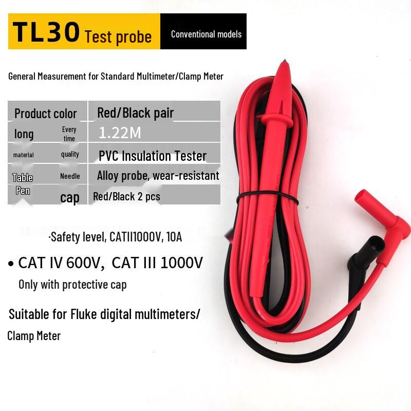 Fluke TL30 Universal Test Leads (CN version)